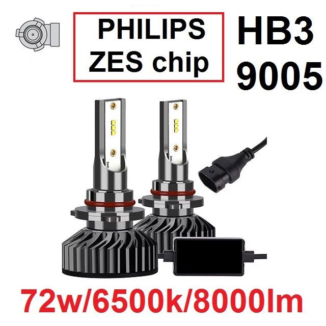 HB3-9005 SET PHI ZES chip 8000LM - SREDNJE-DUGO-MAGLENKU Beograd Zemun